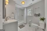 874 Welch Street - Photo 13