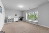 3380 Labrouste Cove - Photo 35