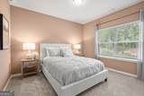 323 Silver Leaf Trace - Photo 26