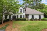 725 Danbridge Way - Photo 3