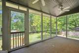 3783 Ardsley Court - Photo 33