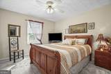 3919 Mccullers Road - Photo 21