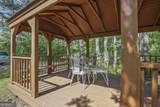 3919 Mccullers Road - Photo 27