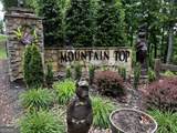LOT 103 Highland Park - Photo 37
