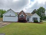 1610 Trellis Crossing - Photo 1