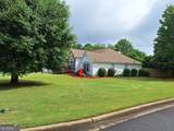 1610 Trellis Crossing - Photo 3