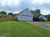 1610 Trellis Crossing - Photo 4