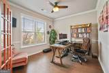 317 Basel Way - Photo 8