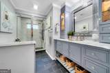 146 Misty Lane - Photo 38