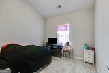 119 Sourwood Lane - Photo 12