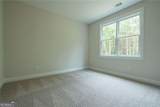 1709 Eastside Parc Street - Photo 56
