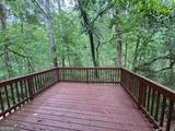 4911 Hairston Place - Photo 9