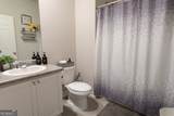 8045 Coleson Crossing - Photo 10
