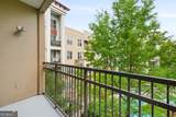 390 17th Street - Photo 20