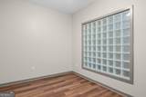 390 17th Street - Photo 4