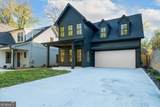 2032 Spink Street - Photo 1