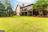 350 Greystone Drive - Photo 1