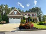22 Watervine - Photo 1