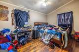 120 Turman Avenue - Photo 5