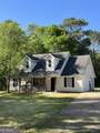 231 Red Berry Road - Photo 4