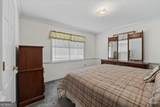 873 Austin Road - Photo 22