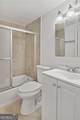 620 Peachtree Street - Photo 14