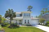 106 Boatsman Way - Photo 1