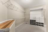 208 Tesnatee Landing Drive - Photo 27