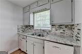 6419 Danbury Lane - Photo 12