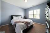 601 Victoria Heights Drive - Photo 21