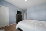601 Victoria Heights Drive - Photo 22