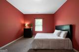 601 Victoria Heights Drive - Photo 25