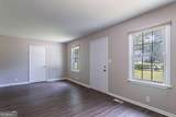 4684 City View Drive - Photo 2