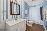 183 Whitefoord Avenue - Photo 16