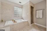 183 Whitefoord Avenue - Photo 22