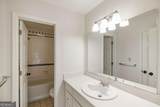 123 Stonybrook Court - Photo 17