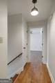 123 Stonybrook Court - Photo 20