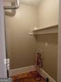 209 Willow Street - Photo 18