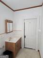 61 Calhoun Street - Photo 5