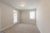 5611 Meadowstone Walk - Photo 14