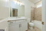 5611 Meadowstone Walk - Photo 16