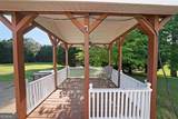 1001 Wiley Bridge Road - Photo 18