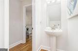 802 Chestnut Place - Photo 15