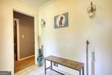 2368 Ellis Court - Photo 12