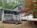 486 Victoria Road - Photo 2