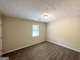 3879 Mcgill Lane - Photo 9