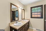 121 Stonewood Drive - Photo 23