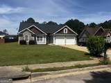 120 Magnolia Trail - Photo 3