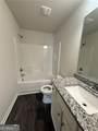 2285 Crossrail Drive - Photo 11