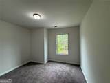 2285 Crossrail Drive - Photo 12